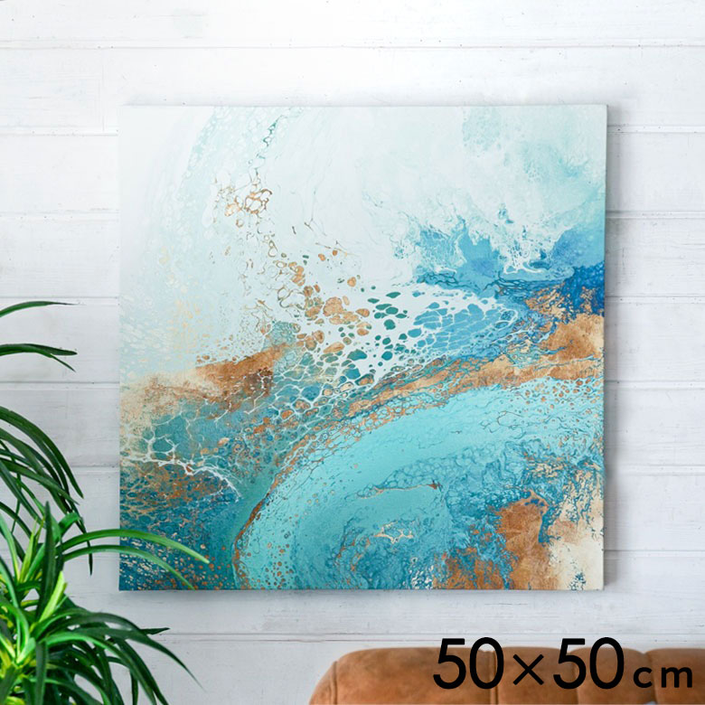 楽天市場】アートパネル 海 キャンバスアート 抽象画 キャンバス