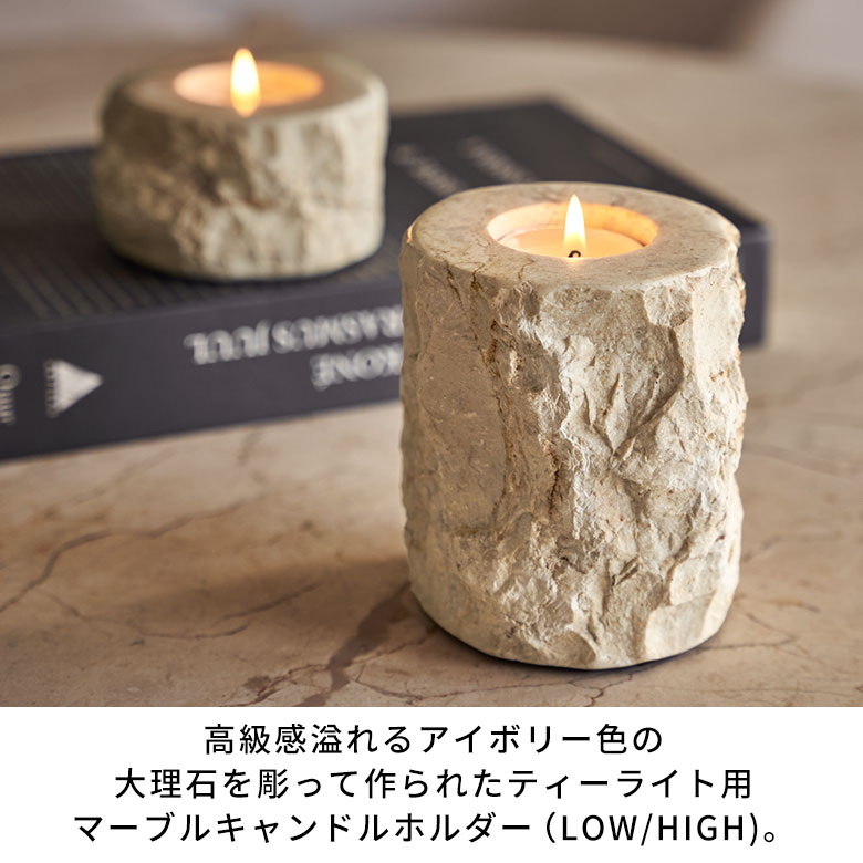 楽天市場】キャンドルホルダー おしゃれ 大理石 キャンドルスタンド
