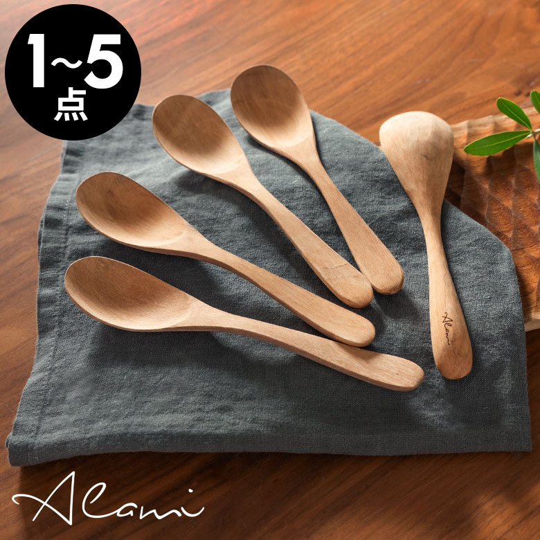 楽天市場】木製スプーン カトラリー ディナースプーン 食器 Alami 天然