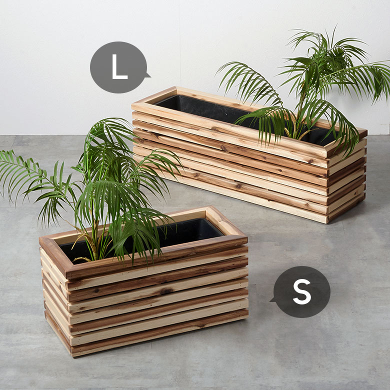楽天市場】プランターカバー プランターボックス 木製 ウッド 天然木