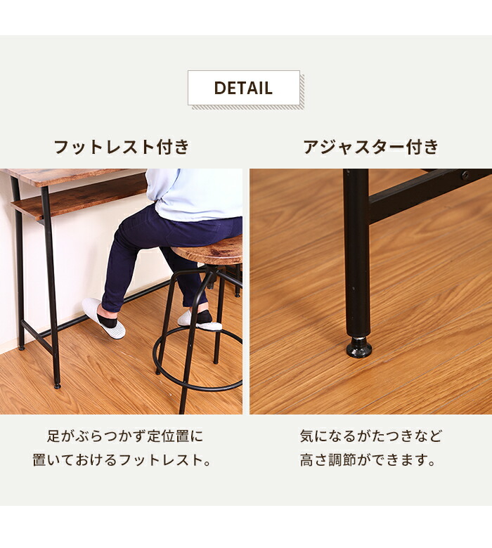 楽天市場】【楽天スーパーSALE10%OFF】【値下げ】カウンターテーブル