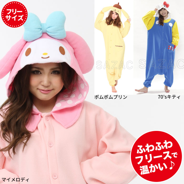 楽天市場】コスプレ 衣装 着ぐるみ マイメロディ 男女兼用