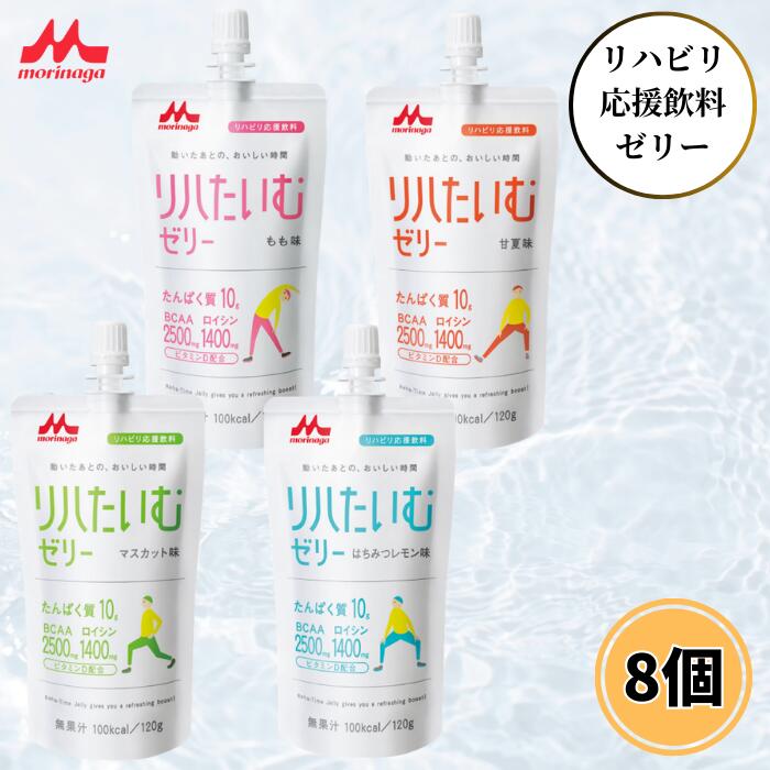 楽天市場】クリニコ エコフローアクア 400k 546g×16袋 【栄養】送料