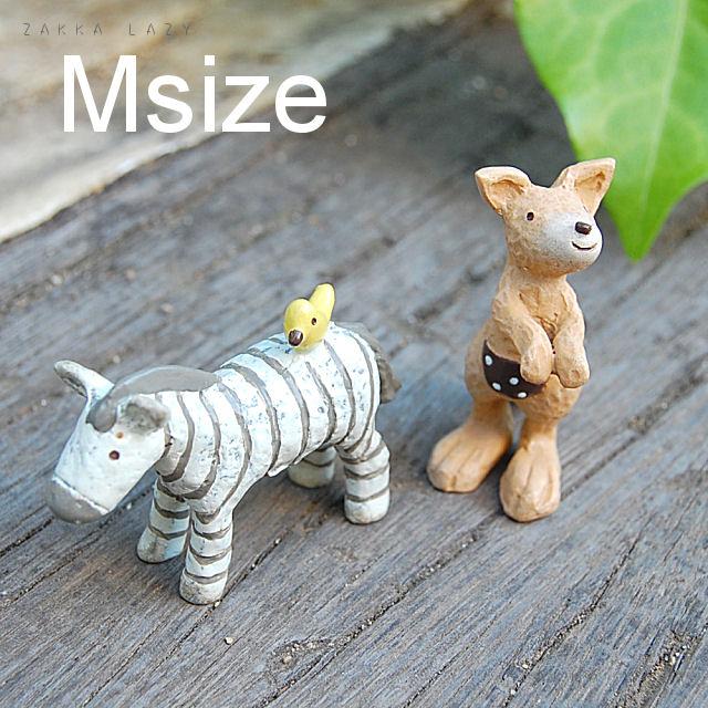 楽天市場】【最大800円OFFクーポン】ノーティーガーデン M(コンパクト