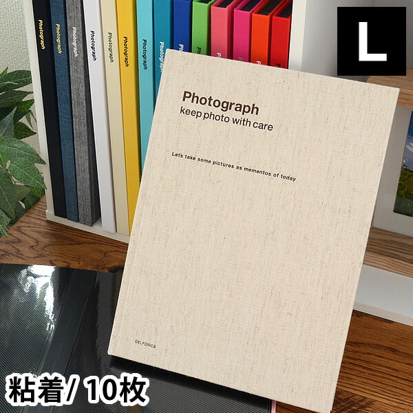 楽天市場】＼楽天1位／ アルバム DELFONICS デルフォニックス PDフォト