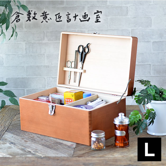 楽天市場】【3月5日はポイント最大10倍祭！】収納ボックス ツガの救急