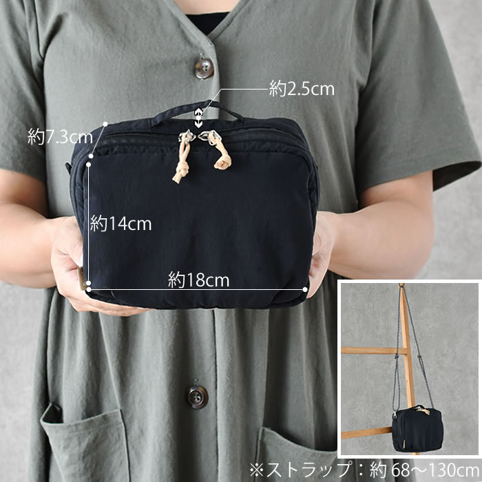 楽天市場】【3月5日はポイント最大10倍祭！】スキップジャック マルチ