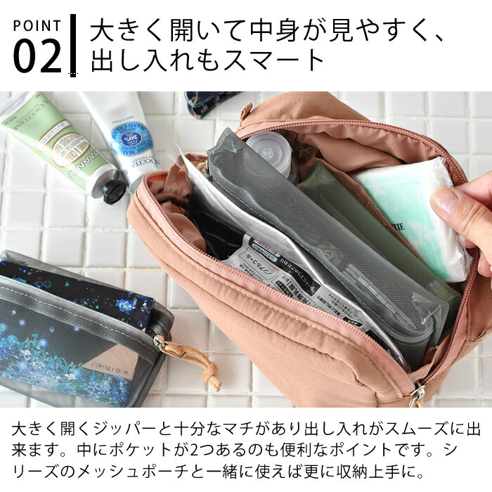 楽天市場】【3月5日はポイント最大10倍祭！】スキップジャック マルチ