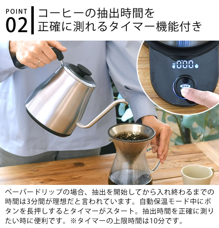 楽天市場】【3月5日はポイント最大10倍祭！】【レビュー特典付】OXO