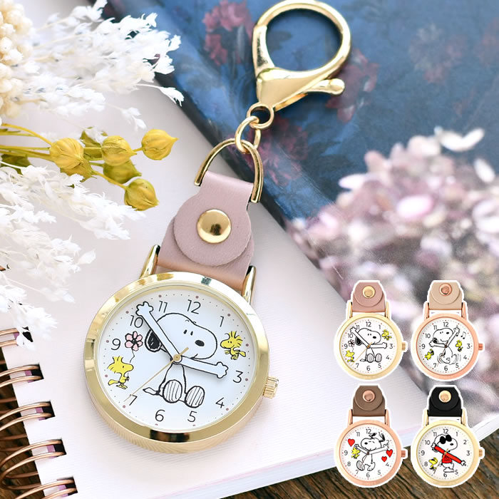 楽天市場】【3月5日はポイント最大10倍祭！】懐中時計 おしゃれ