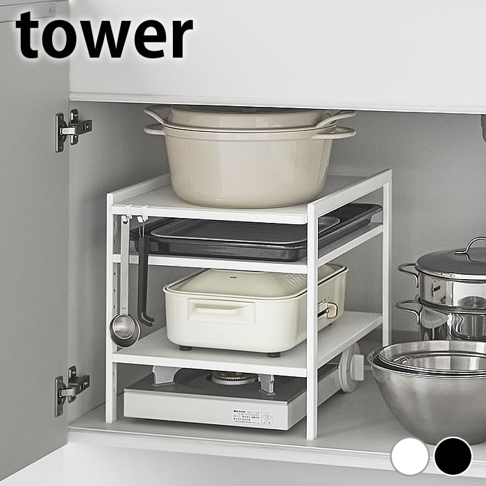 楽天市場】【3月5日はポイント最大10倍祭！】《ポイント5倍！》高さ