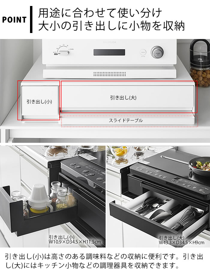 楽天市場】【3月1日はポイント最大10倍祭】《ポイント5倍！》IH