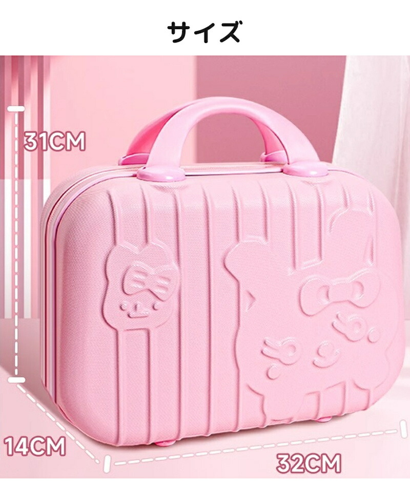 楽天市場】超豪華 文房具セット 携帯便利 収納ケース付き ハンドル付き