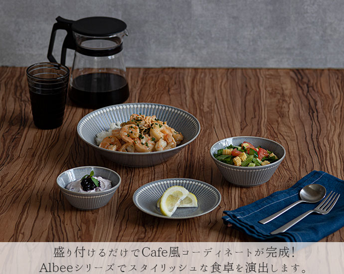 楽天市場】【3/4 開始6H限定 最大2000円OFFクーポン】Albee ワン