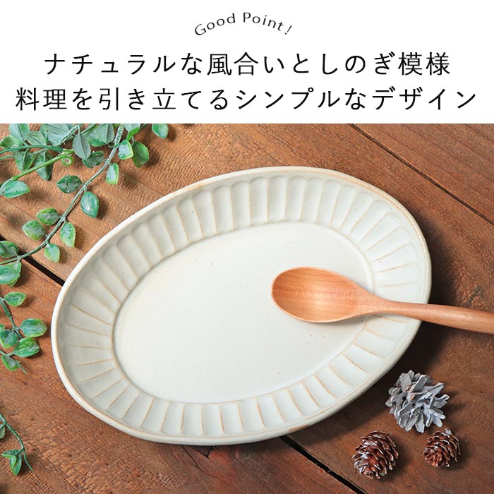 楽天市場】【3/4 開始6H限定 最大2000円OFFクーポン】益子焼 わかさま