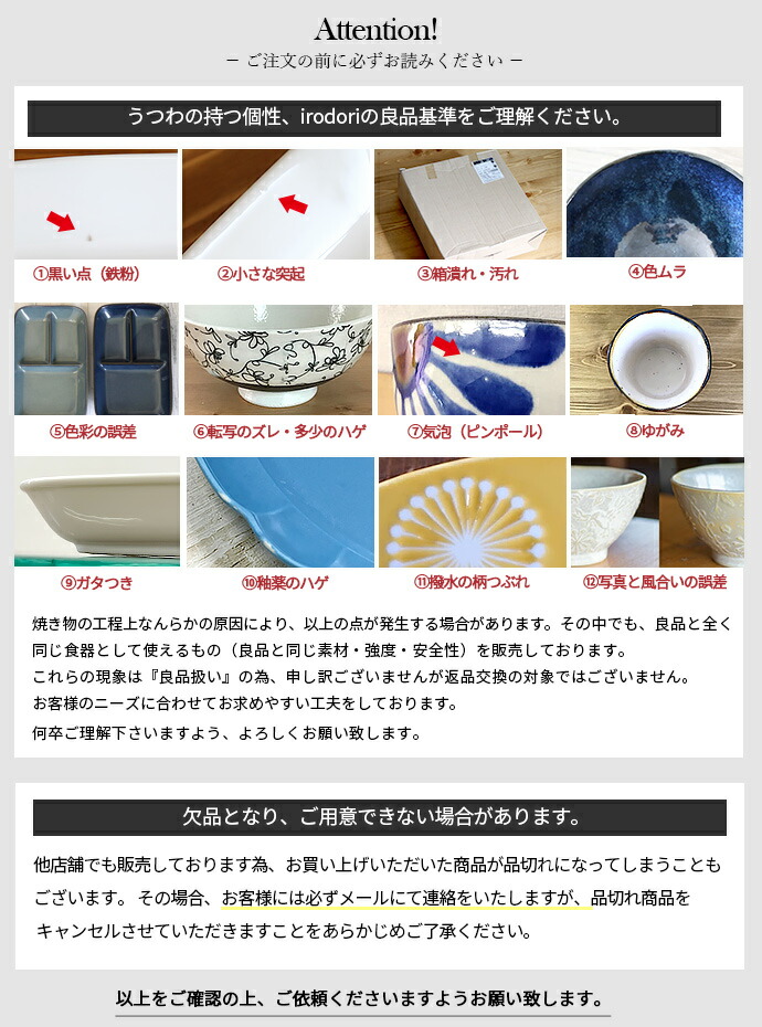 楽天市場】【3/4 開始6H限定 最大2000円OFFクーポン】【在庫限り】赤津