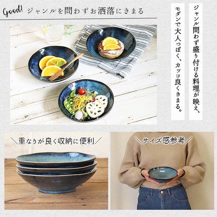 楽天市場】【スーパーSALE限定！特別クーポン配布中】取り鉢 中鉢