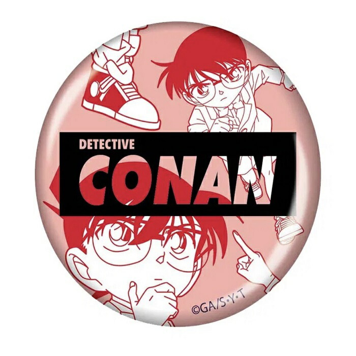 楽天市場】名探偵コナン ロゴシリーズ 缶バッジ 江戸川コナン 怪盗