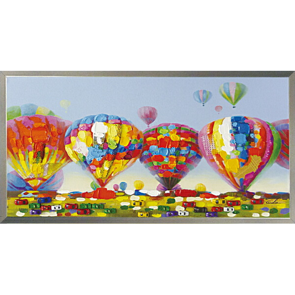 楽天市場】ミュゼデュ 気球（油彩画｜絵画）：アート・美術品・骨董品