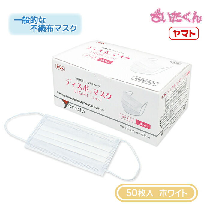 レターパックプラス50枚・ライト60枚 110枚セット レターパックライト