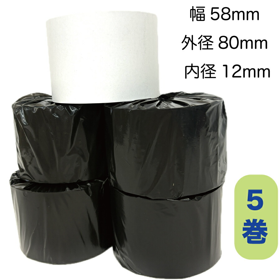 SR-S4000-EX」の人気商品一覧 | 安い商品を通販サイトから探す - 価格.com