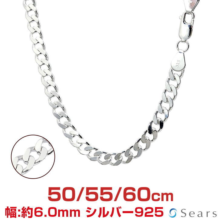 楽天市場】シルバー 喜平ネックレス 6面ダブル 六面 シルバー925 40g