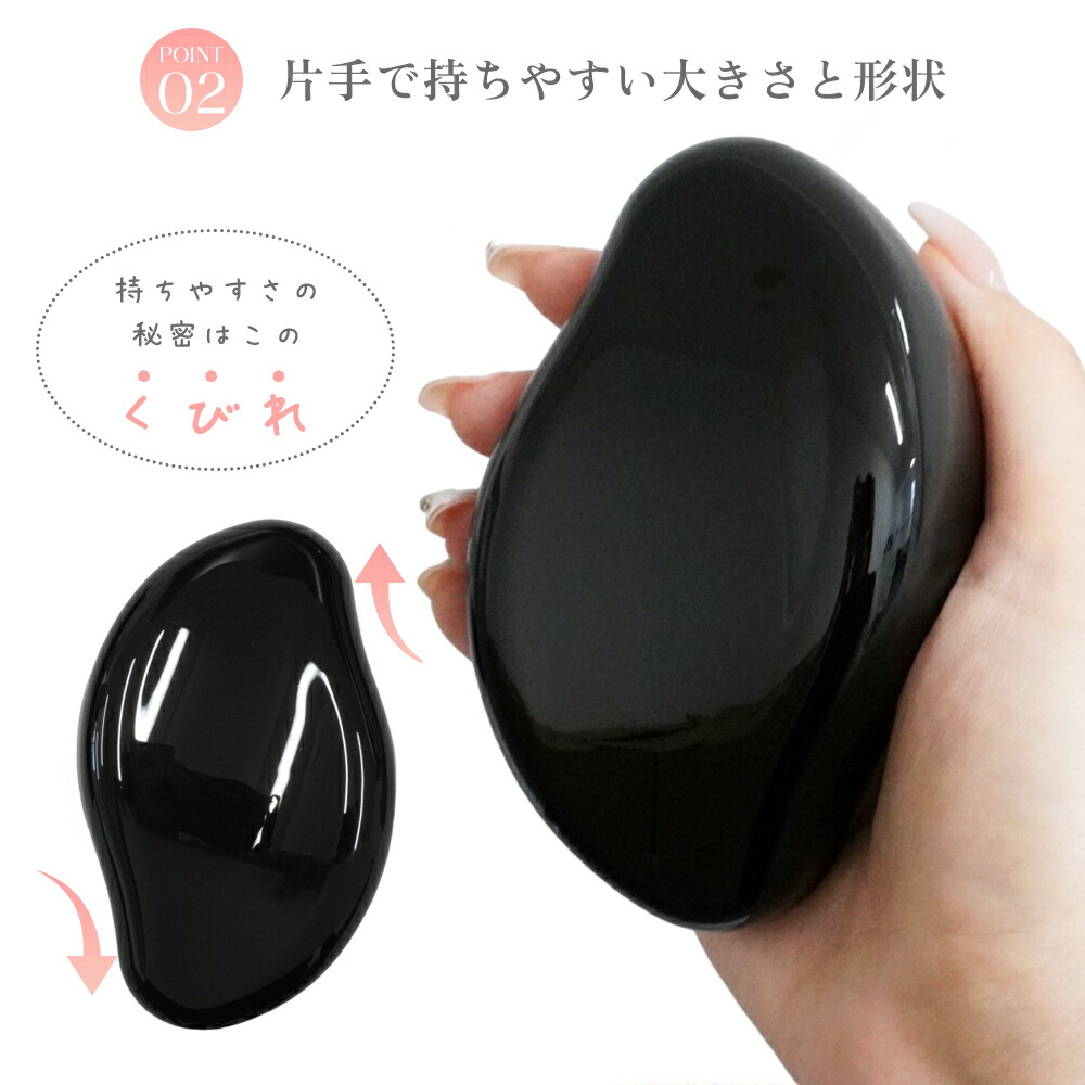 楽天市場】【クーポンで20％OFF♪3/10まで】脱毛 こするだけ 除毛 毛