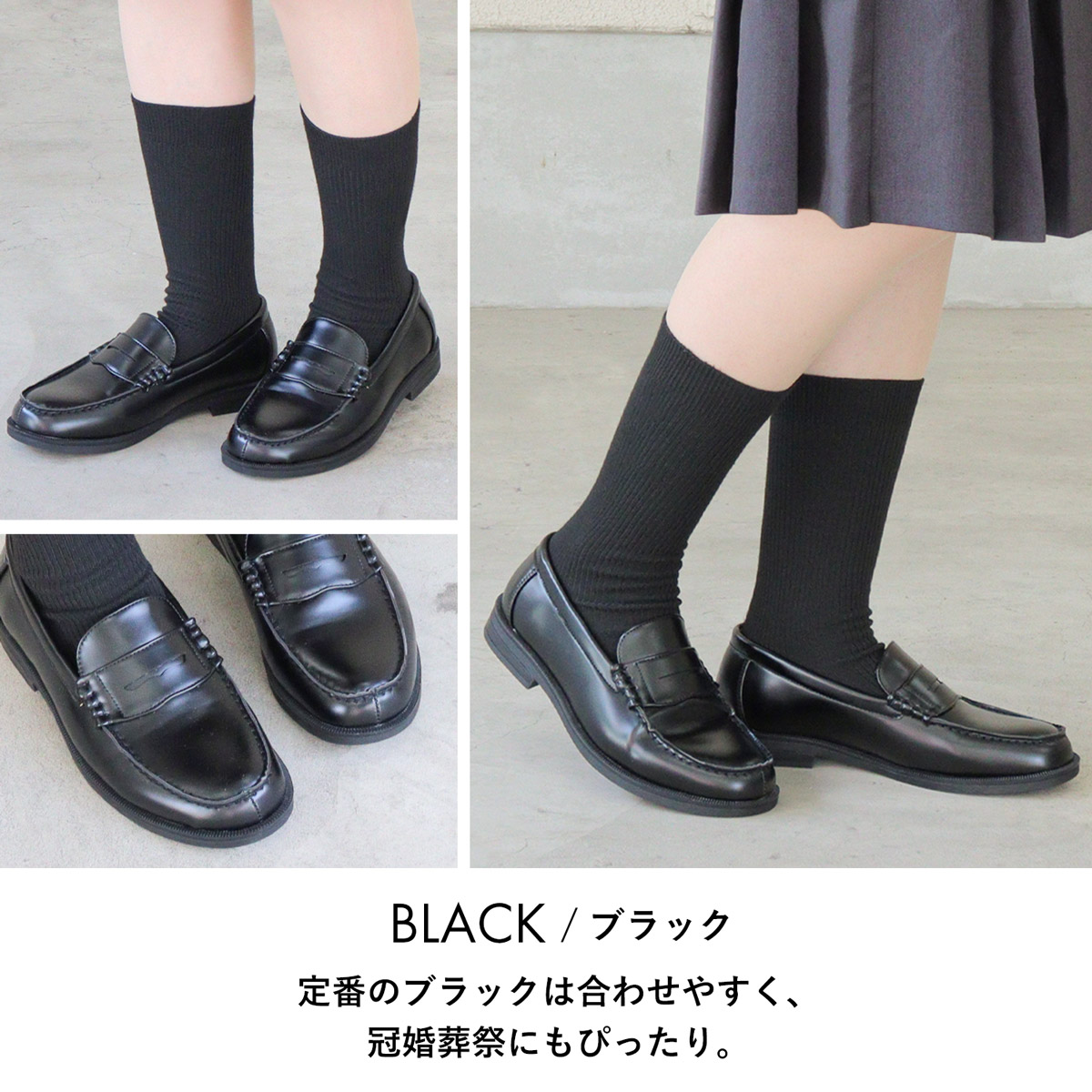 エコレザー イージーローファー ブラック 39(24.5) エコレザー