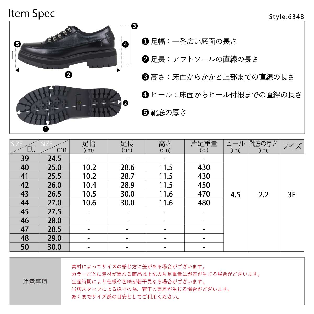 楽天市場】マウンテンブーツ メンズ ショート スニーカー カジュアル