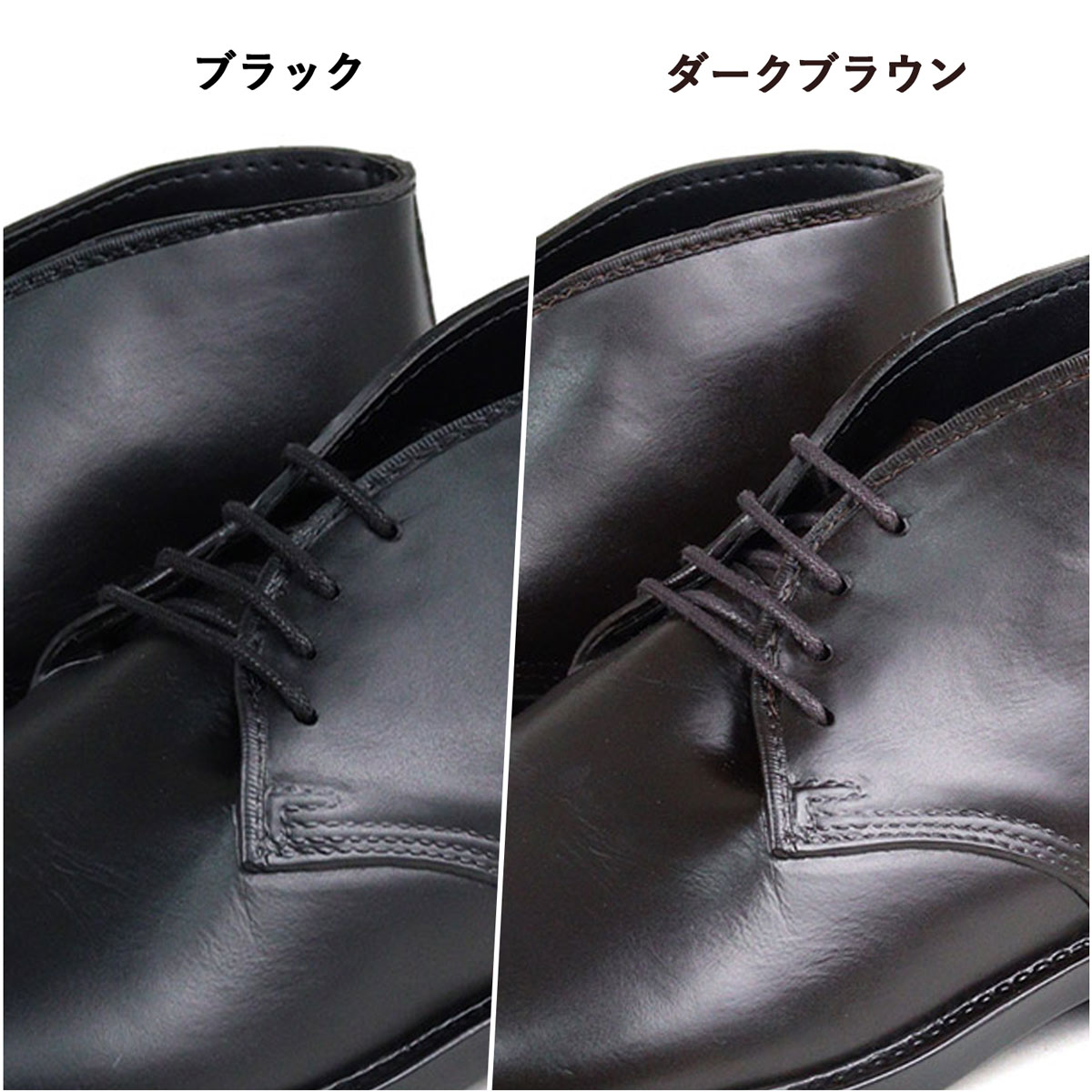 楽天市場】41%OFF 【SALE】 レインシューズ メンズ ビジネス 革靴風