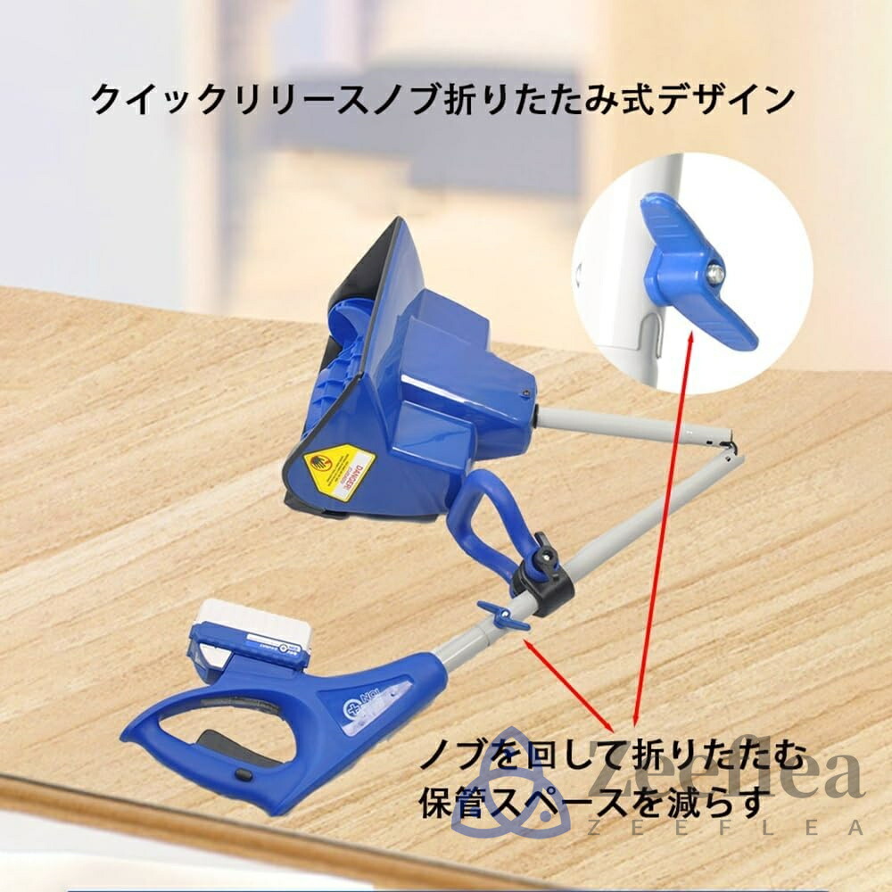 楽天市場】電動除雪機 コードレス除雪機 充電式 コードレス電動スノー