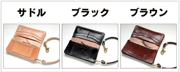 楽天市場】革蛸謹製/Zeil別注 極上 台形ロングワレット : オリジナル