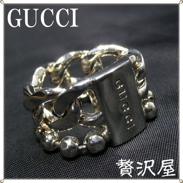 楽天市場】グッチ GUCCI 指輪 シルバー925 ロゴWチェーン 指輪リング