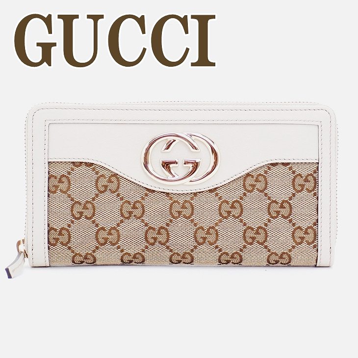 楽天市場】グッチ 財布 GUCCI 長財布 レディース メンズ ラウンド