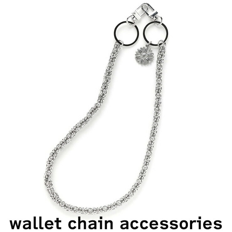 楽天市場】ネックレス（ウォレットチェーン｜メンズジュエリー