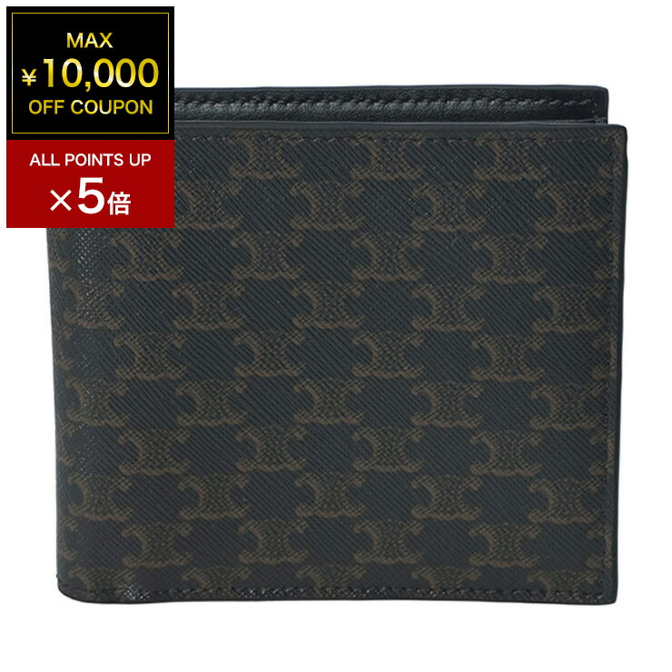 楽天市場】セリーヌ 財布 二つ折り（メンズ財布｜財布・ケース