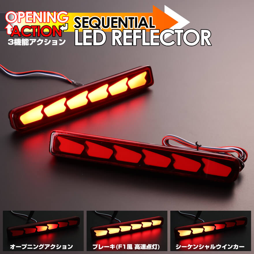 楽天市場】ワゴンR スティングレー MH23S MH34S MH44S MH35S MH55S