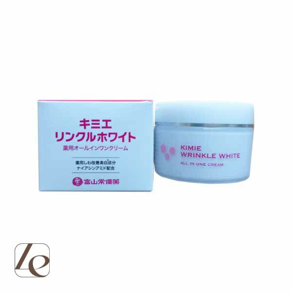 楽天市場】キミエリンクルホワイト 薬用オールインワンクリームの通販