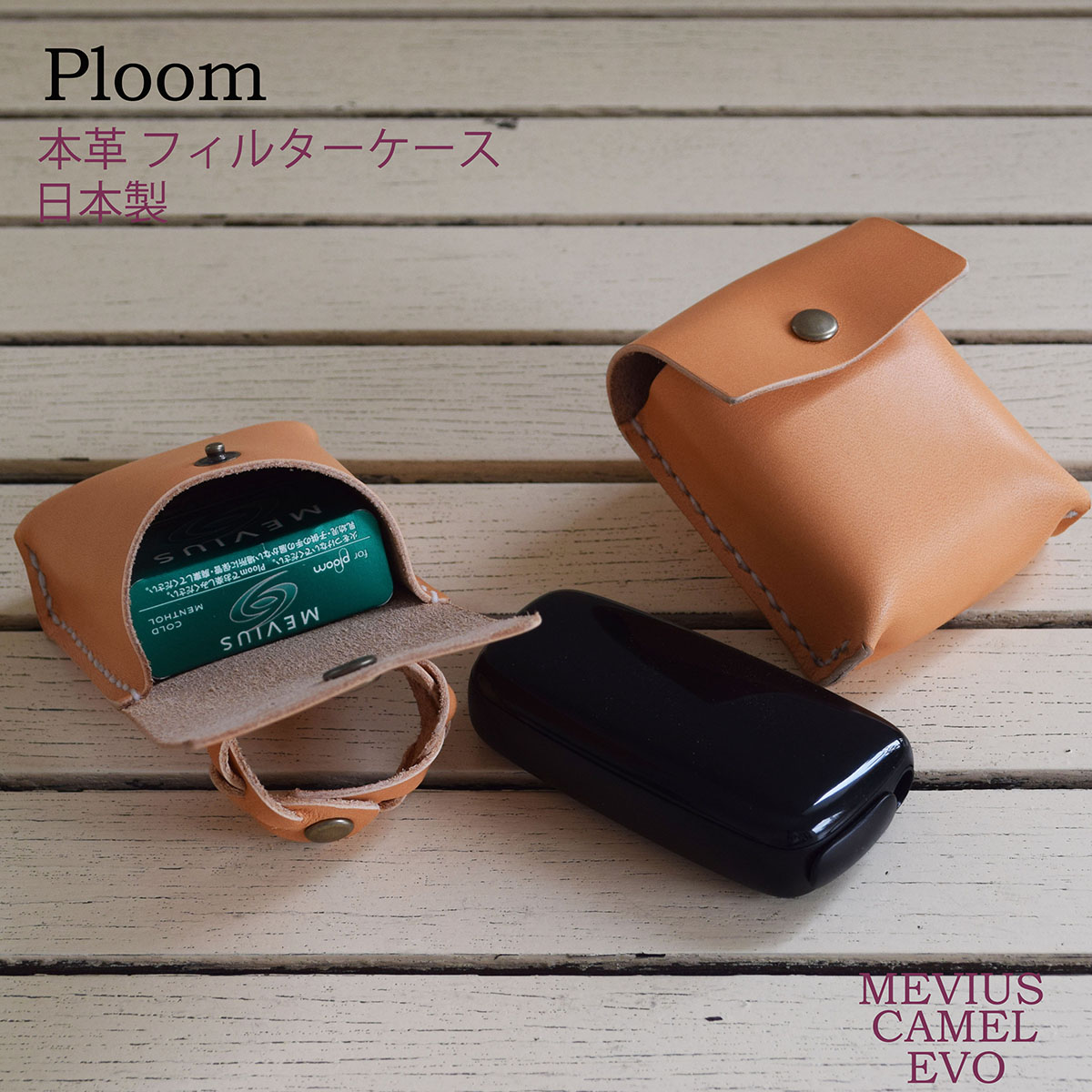 楽天市場 | Zenis（ゼニス） - オリジナルレザーグッズ Zenis(ゼニス）