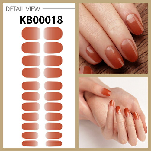 楽天市場】ジェルネイルシール 貼るだけ 硬化不要 シンプル ネイル