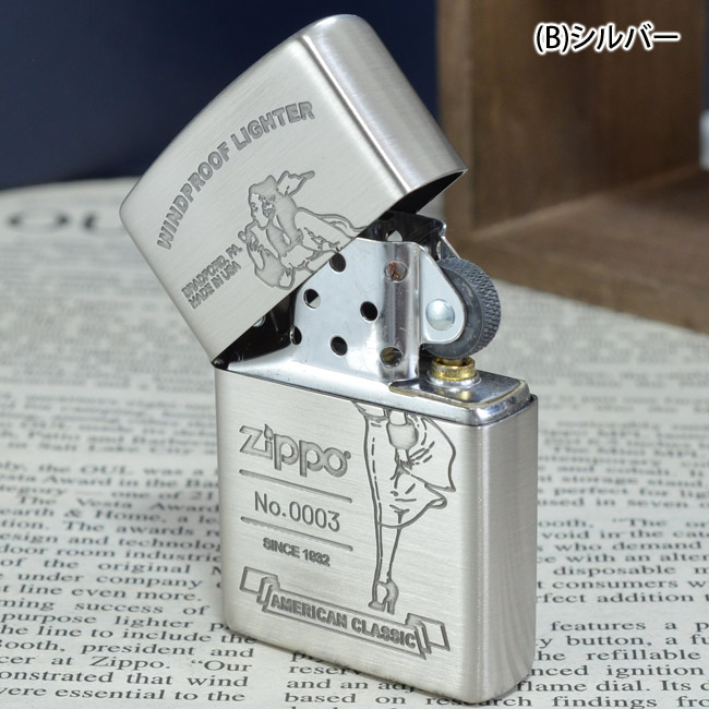 楽天市場】最大2000円OFF対象◇ ガール アメリカンクラシック CP/SV