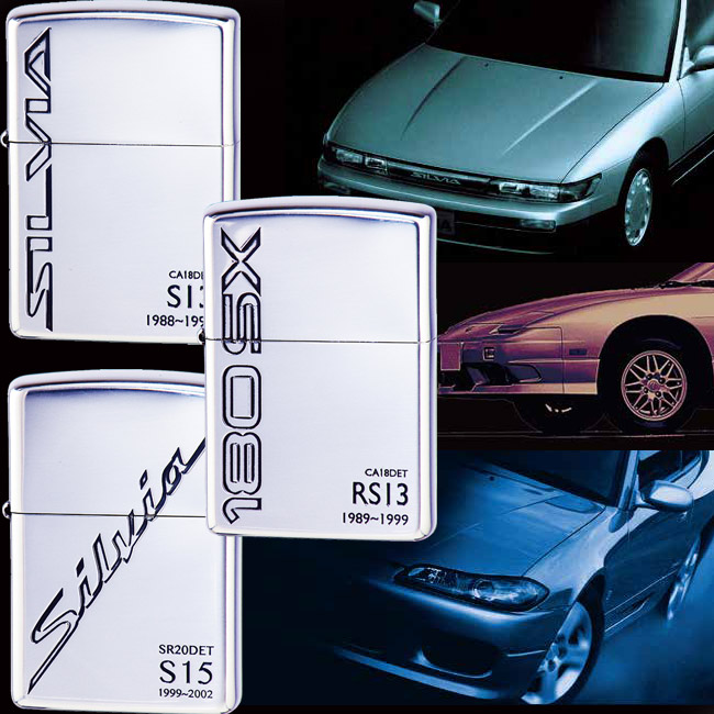 楽天市場】最大2000円OFF対象◇ NISSAN 日産 ニッサン SILVIA/180SX