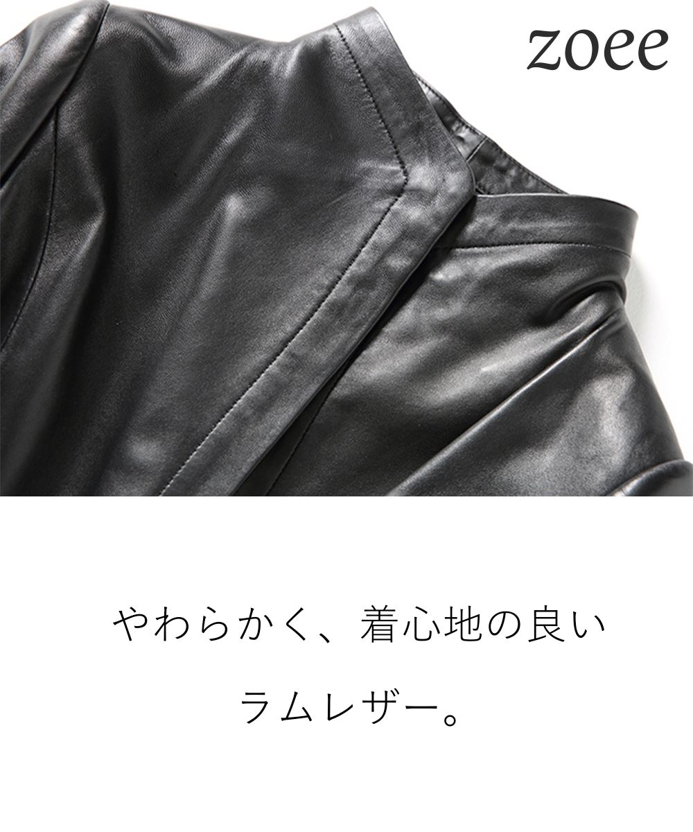 楽天市場】レザーコート レディース ロングコート 本革 ラムレザー