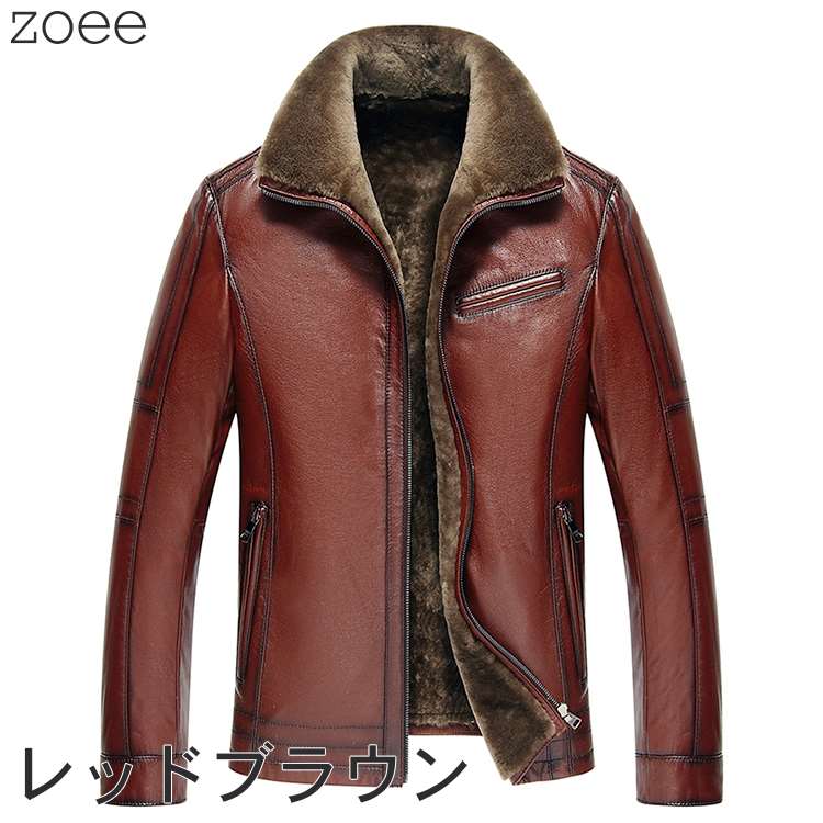 楽天市場】ライダースジャケット レザージャケット メンズ 秋冬