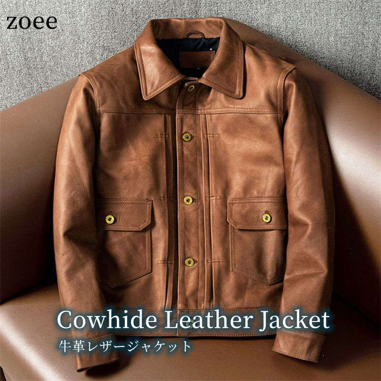 楽天市場】牛革レザージャケット メンズ 本革 秋冬 アウター ショート
