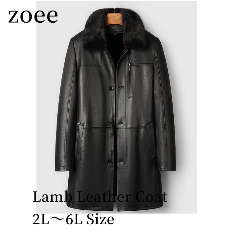 楽天市場】ミンク（メンズファッション）の通販