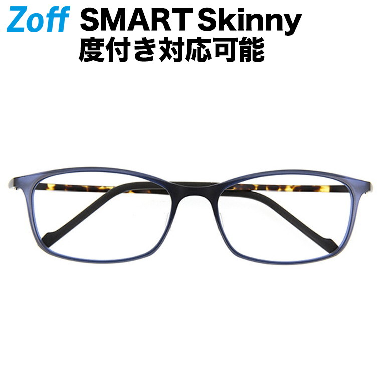 楽天市場】|ウェリントン型めがね Zoff SMART Skinny (ゾフ・スマート