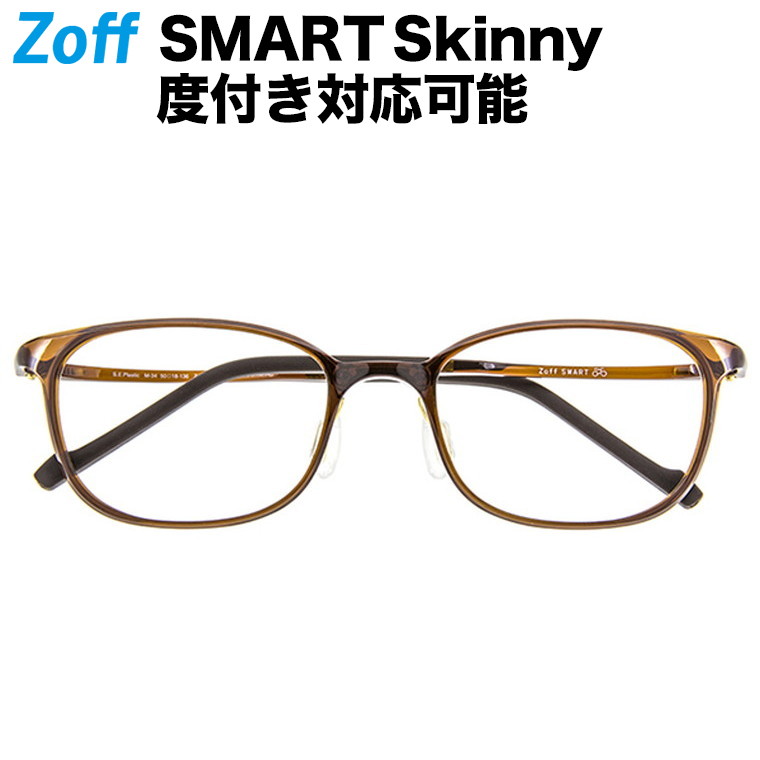 楽天市場】|ウェリントン型めがね Zoff SMART Skinny (ゾフ・スマート