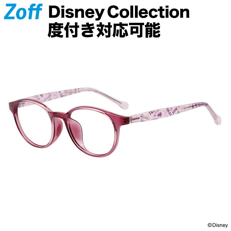 楽天市場】≪3/5(木)限定！エントリーで最大300％ポイントバック