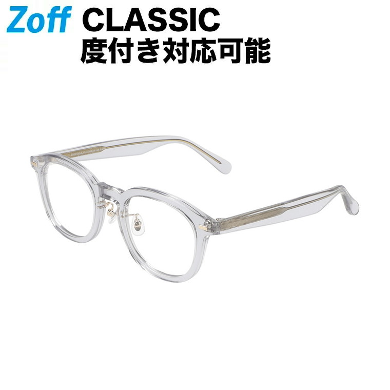 楽天市場】|ウェリントン型 めがね Zoff CLASSIC（ゾフ・クラシック